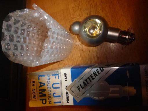 Vintage Fuji Projector Lamp